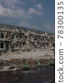 Building demolition 78300135