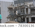Building demolition 78300136