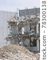Building demolition 78300138