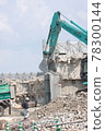 Building demolition 78300144