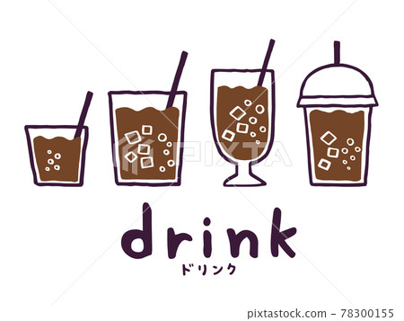 可愛的可樂果汁飲料/手寫人物插畫素材 78300155