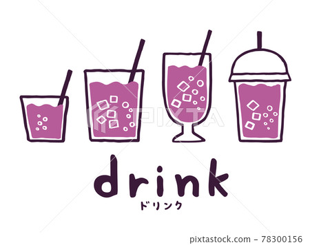 可愛的葡萄汁葡萄飲料飲料/手寫人物插畫素材 78300156