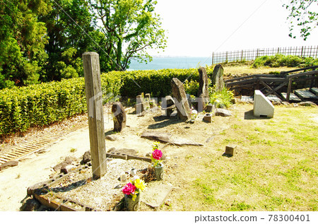 島原之亂墓碑 78300401