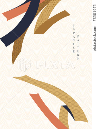 Chinese background with ribbon decoration... - Stock Illustration ...