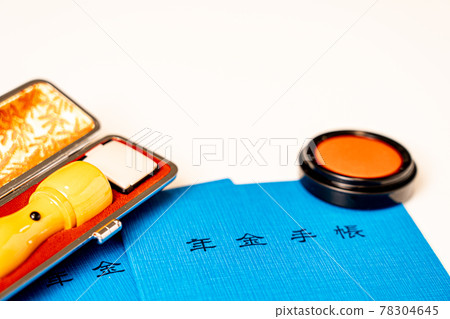 Pension notebook and seal Pension notebook and seal 78304645