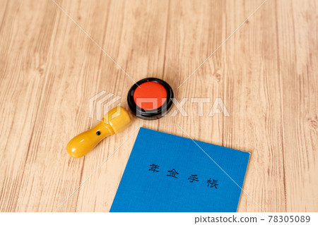 養老金筆記本和印章 養老金筆記本和印章 78305089