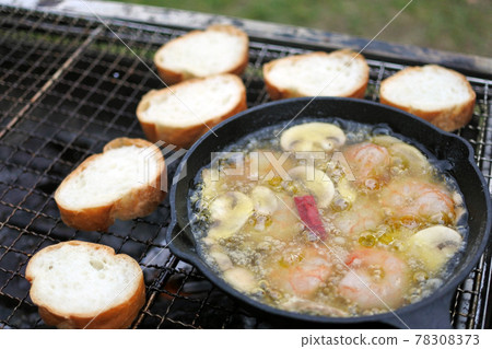 BBQ: Ahijo BBQ: Ahijo 78308373