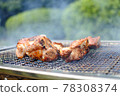 燒烤：烤肉 78308374