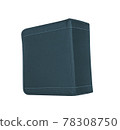 Manicure set closed blue case 78308750