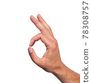 Hand OK sign isolated on white background 78308757