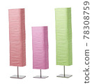 Decorative paper floor lamps isolated 78308759