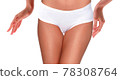 young woman in lingerie 78308764