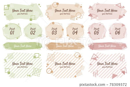 可用於標題、標題和眼睛捕捉地球顏色的幾何圖案框架集 可用於標題、標題和眼睛捕捉地球顏色的幾何圖案框架集 78309372