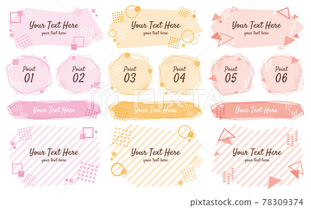 可用於標題、標題和引人注目的幾何框架集 粉紅色 可用於標題、標題和引人注目的幾何框架集 粉紅色 78309374