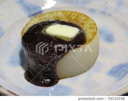 蘿蔔牛排和味噌黃油 蘿蔔牛排和味噌黃油 78310596