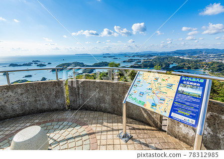 長崎縣佐世保市九十九島八景 從石岳天文台看到的九十九島風景 78312985