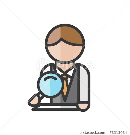 Male analyst avatar. Man working. Economy and business. Profile user, person. People icon. Vector illustration 78313084