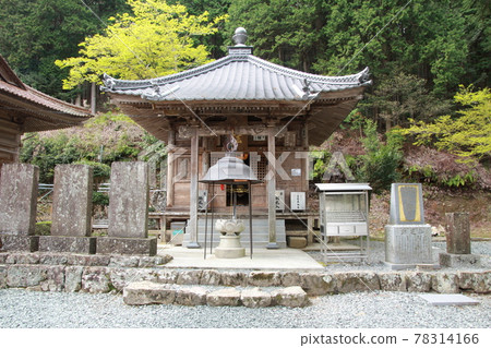 四國Reijo No. 43 Fudasho“Akashi-ji” 四國Reijo No. 43 Fudasho“Akashi-ji” 78314166