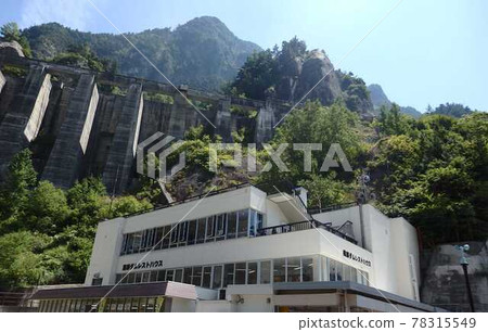 Kurobe Dam Kurobe Dam 78315549