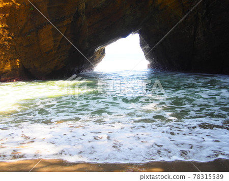 Inside the Ryugu Cave 78315589