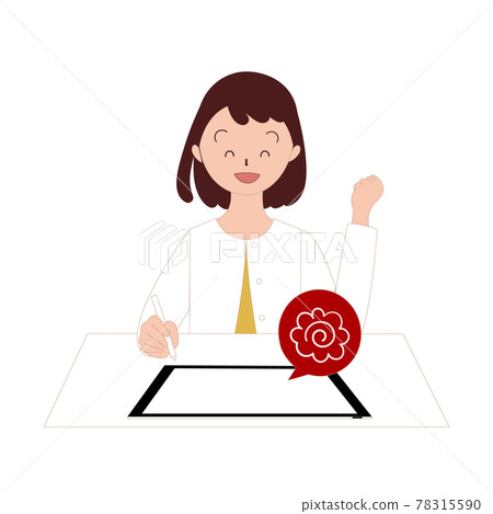 Japanese guts pose for children studying on tablets Japanese guts pose for children studying on tablets 78315590