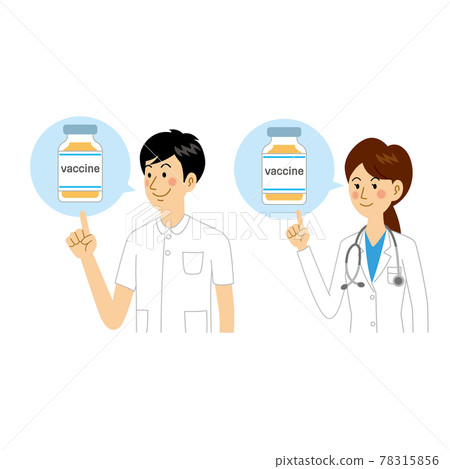 介紹疫苗的女醫生和護士 78315856
