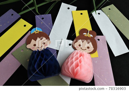 Image of Tanabata 78316903