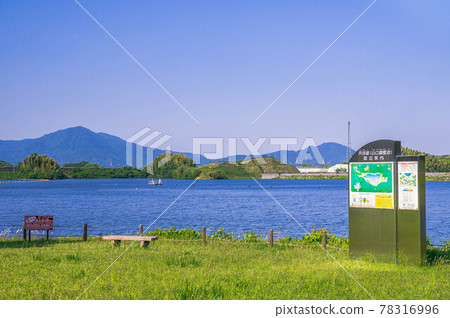 Lake Tenpai Yamaguchi Adjustment Pond 78316996