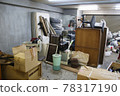 Disused warehouse trash cleanup 78317190