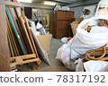 Clean up wardrobe 78317192