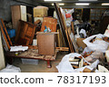 Dismantling dismantling garbage 78317193