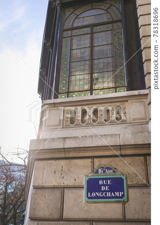 Rue de Longchamp Paris streets Rue de Longchamp Paris streets 78318696