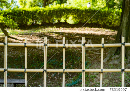 Fourth bamboo fence 78319997