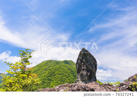 榛名富士和烏龜天狗 78327241