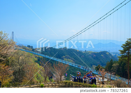 三島 Skywalk Long Zip Slide 在空中飛翔 78327261