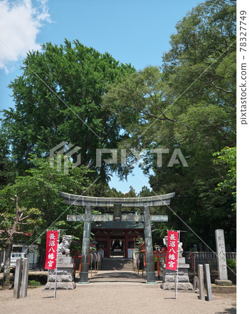長沼八幡宮銅牌鳥居摩卡市 長沼八幡宮銅牌鳥居摩卡市 78327749