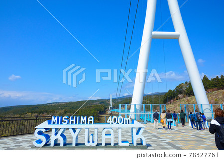 Mishima Skywalk and blue sky shooting spot 78327761