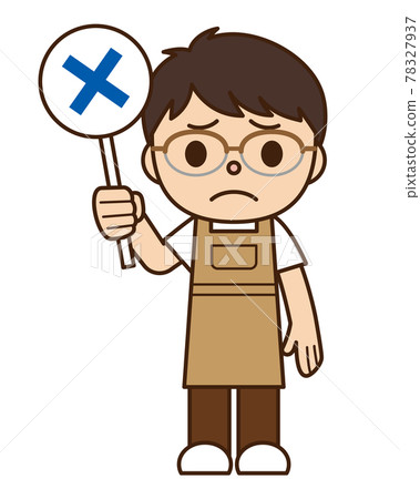 A man in an apron holding a cross tag 78327937