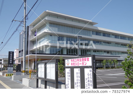 View of Sakaide City Hall building 78327974