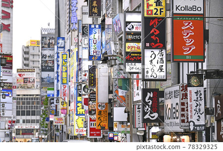 Tokyo cityscape in Japan under re-extension of the third state of emergency. White signboards began to stand out in Kabukicho = June 3 Tokyo cityscape in Japan under re-extension of the third state of emergency. White signboards began to stand out in Kabukicho = June 3 78329325