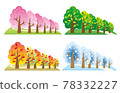 Spring summer autumn winter tree 78332227