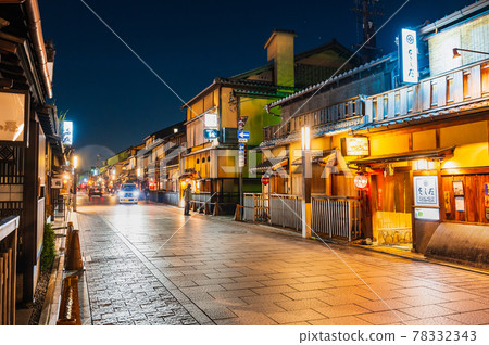 Kyoto Night Gion Hanamikoji Kyoto Night Gion Hanamikoji 78332343