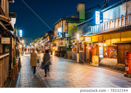Kyoto Night Gion Hanamikoji 78332344