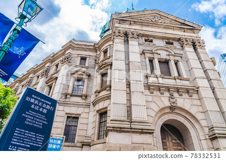 Cityscape of Yokohama Scenery around the Kanagawa Prefectural History Museum (former Yokohama Seikin Bank Main Store) Cityscape of Yokohama Scenery around the Kanagawa Prefectural History Museum (former Yokohama Seikin Bank Main Store) 78332531