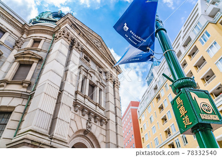 Cityscape of Yokohama Scenery around the Kanagawa Prefectural History Museum (former Yokohama Seikin Bank Main Store) Cityscape of Yokohama Scenery around the Kanagawa Prefectural History Museum (former Yokohama Seikin Bank Main Store) 78332540