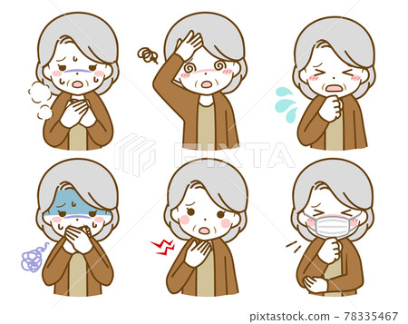 Elderly woman in poor health Elderly woman in poor health 78335467