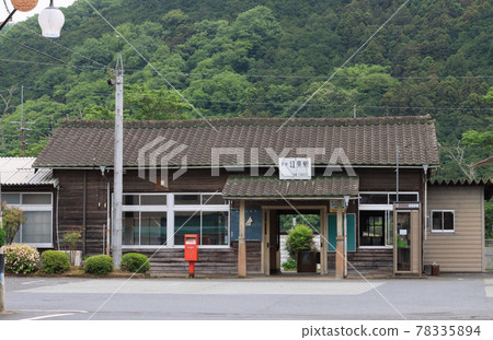 貴神線美作惠美站 貴神線美作惠美站 78335894