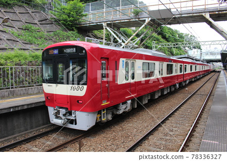 Keikyu's first 1000 series 1890 series with toilet, Blue Ribbon Award, Airport Express, Yokohama City, Kanagawa Prefecture Keikyu's first 1000 series 1890 series with toilet, Blue Ribbon Award, Airport Express, Yokohama City, Kanagawa Prefecture 78336327
