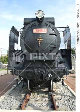 御殿場站蒸汽機車 D52 72 前 御殿場站蒸汽機車 D52 72 前 78336904