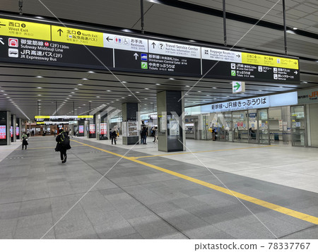 Shin-Osaka Station Central Ticket Gate, in front of Sennari Byotan Shin-Osaka Station Central Ticket Gate, in front of Sennari Byotan 78337767